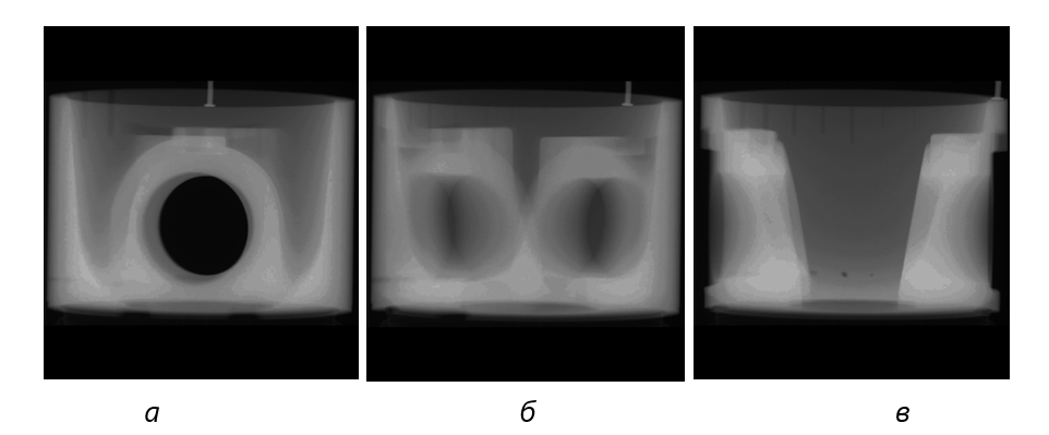 Рентгеновские проекции алюминиевого поршня для различных углов